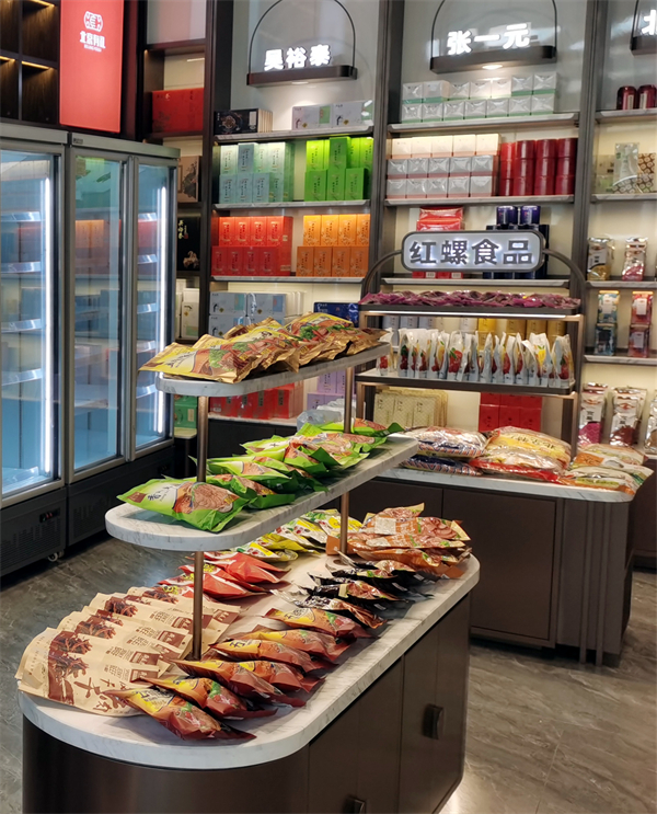 和记娱乐·H88(中国游)怡情博娱官网