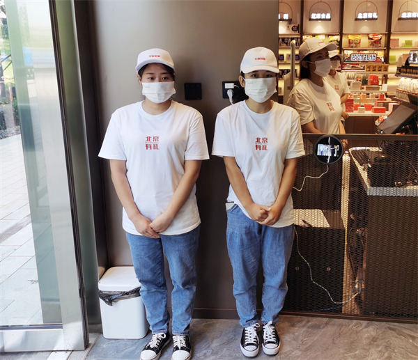 和记娱乐·H88(中国游)怡情博娱官网