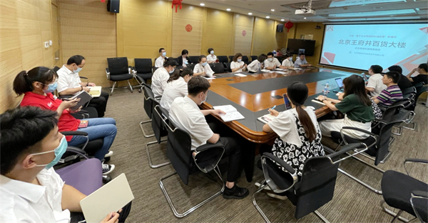 和记娱乐·H88(中国游)怡情博娱官网