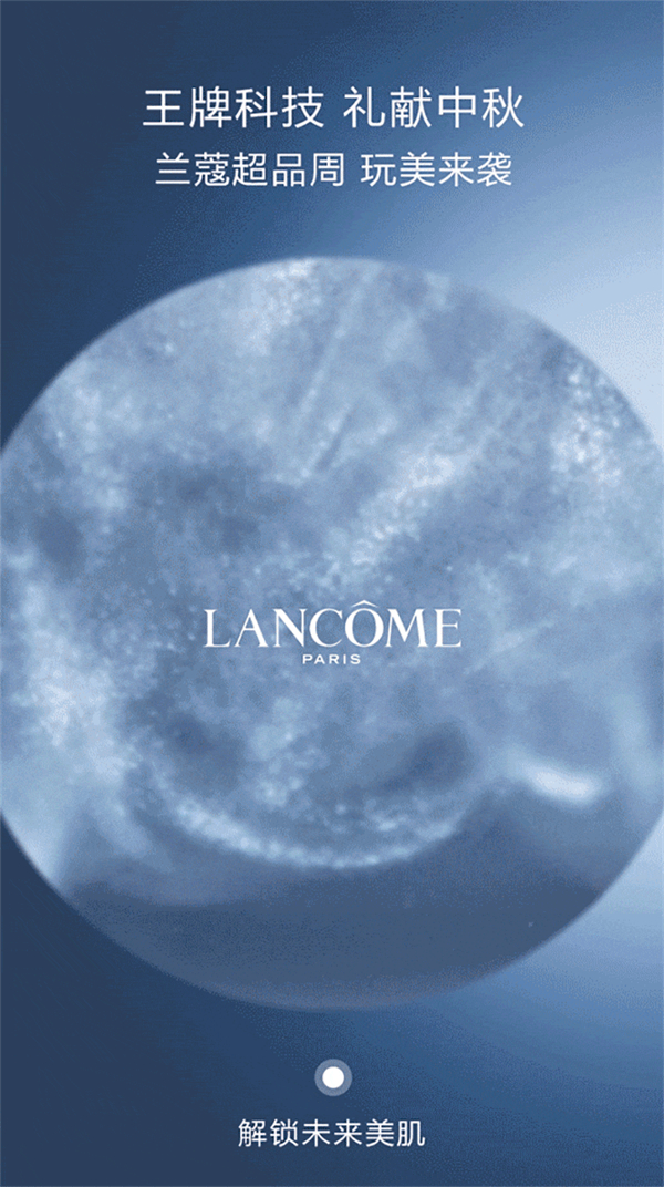 和记娱乐·H88(中国游)怡情博娱官网