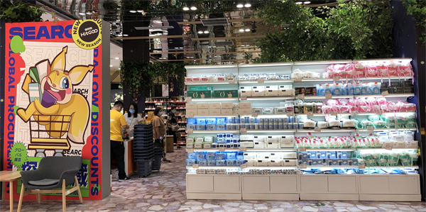 和记娱乐·H88(中国游)怡情博娱官网