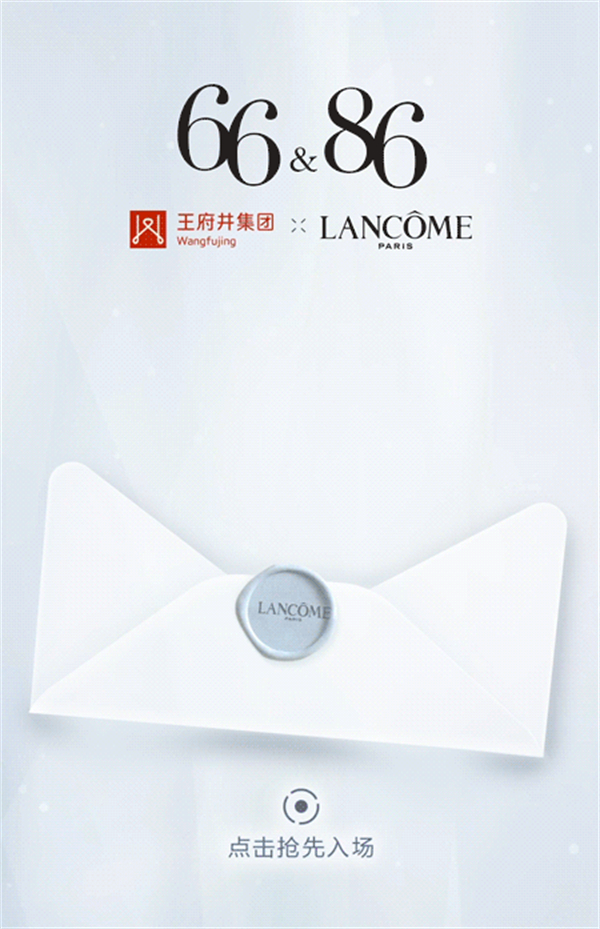 和记娱乐·H88(中国游)怡情博娱官网