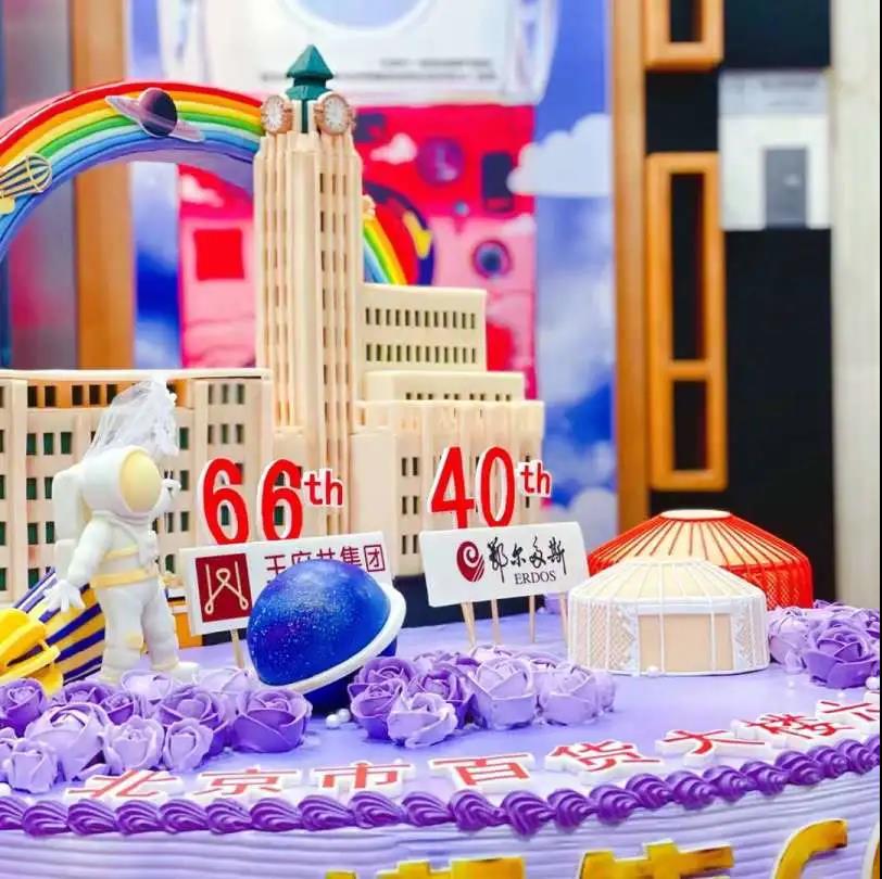 和记娱乐·H88(中国游)怡情博娱官网