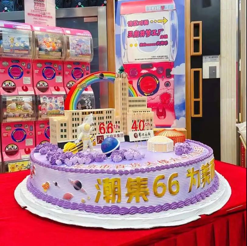 和记娱乐·H88(中国游)怡情博娱官网