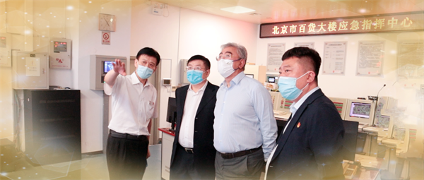 和记娱乐·H88(中国游)怡情博娱官网