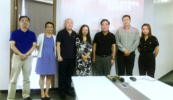 和记娱乐·H88(中国游)怡情博娱官网