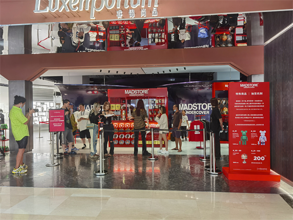 和记娱乐·H88(中国游)怡情博娱官网