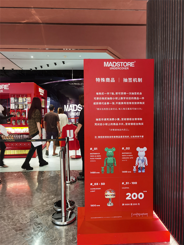 和记娱乐·H88(中国游)怡情博娱官网