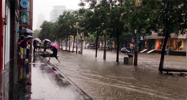 和记娱乐·H88(中国游)怡情博娱官网