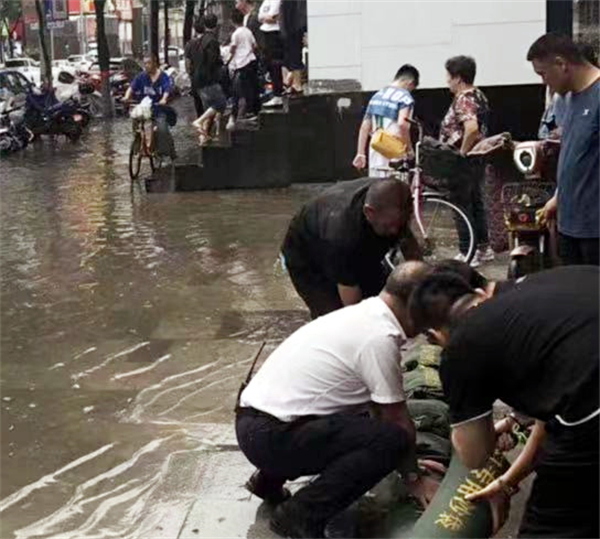 和记娱乐·H88(中国游)怡情博娱官网