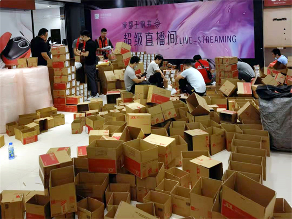 和记娱乐·H88(中国游)怡情博娱官网