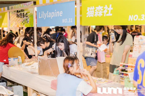 和记娱乐·H88(中国游)怡情博娱官网