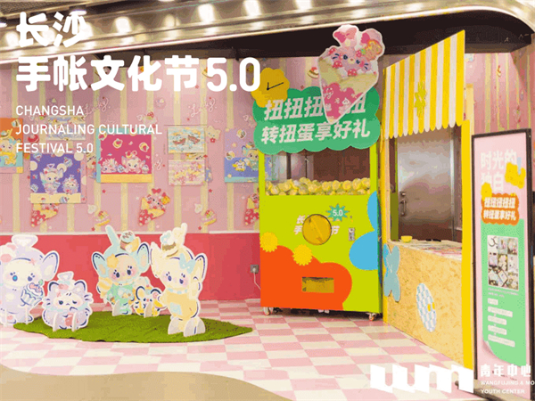 和记娱乐·H88(中国游)怡情博娱官网