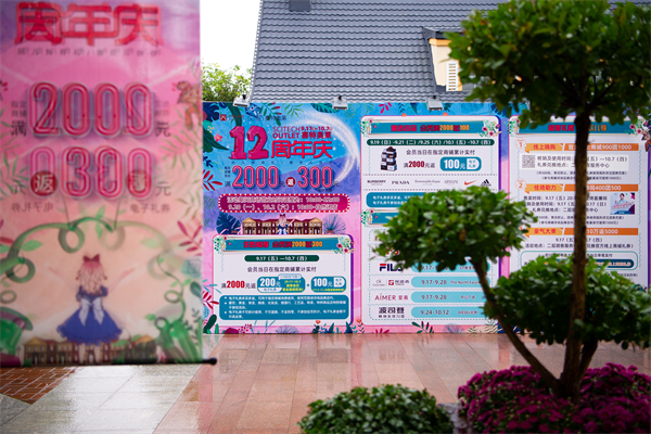 和记娱乐·H88(中国游)怡情博娱官网