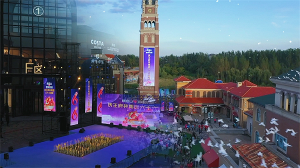 和记娱乐·H88(中国游)怡情博娱官网