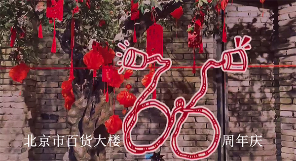 和记娱乐·H88(中国游)怡情博娱官网