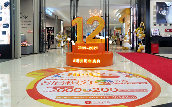 和记娱乐·H88(中国游)怡情博娱官网