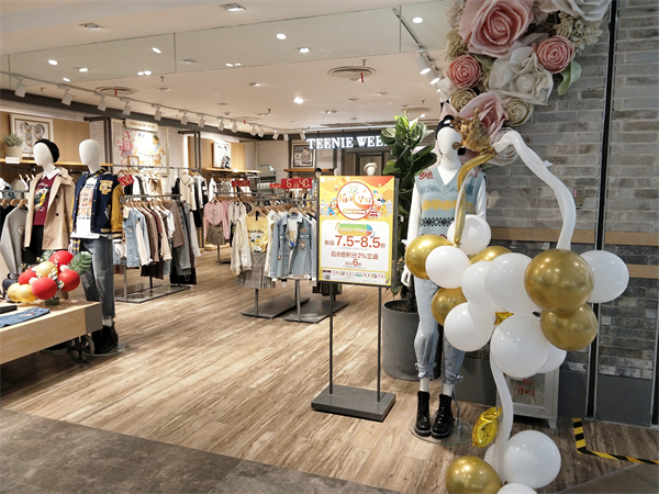 和记娱乐·H88(中国游)怡情博娱官网