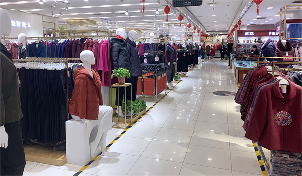 和记娱乐·H88(中国游)怡情博娱官网