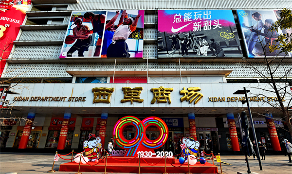 和记娱乐·H88(中国游)怡情博娱官网