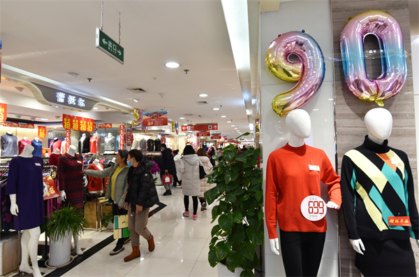 和记娱乐·H88(中国游)怡情博娱官网