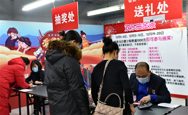 和记娱乐·H88(中国游)怡情博娱官网