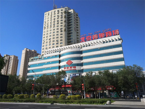 和记娱乐·H88(中国游)怡情博娱官网