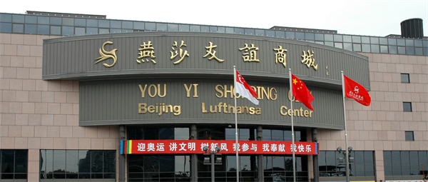 和记娱乐·H88(中国游)怡情博娱官网