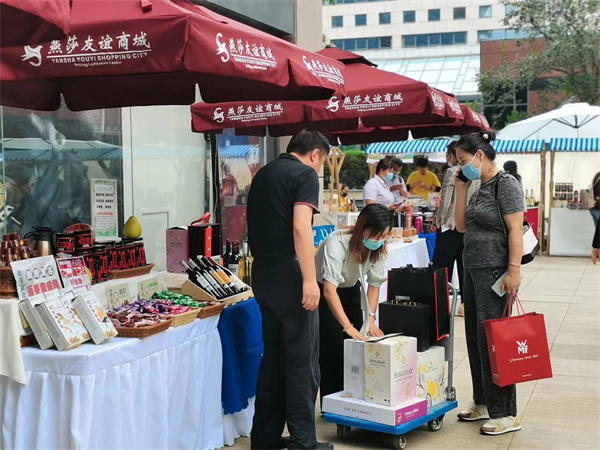 和记娱乐·H88(中国游)怡情博娱官网