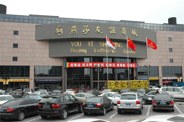 和记娱乐·H88(中国游)怡情博娱官网