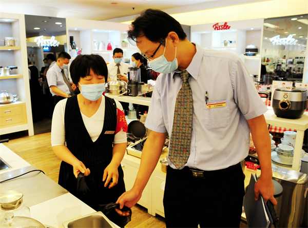 和记娱乐·H88(中国游)怡情博娱官网