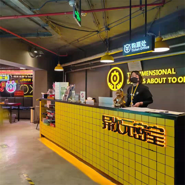 和记娱乐·H88(中国游)怡情博娱官网