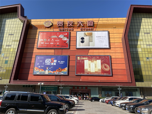 和记娱乐·H88(中国游)怡情博娱官网