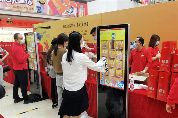 和记娱乐·H88(中国游)怡情博娱官网