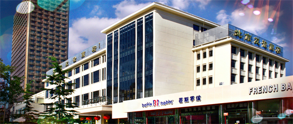 和记娱乐·H88(中国游)怡情博娱官网