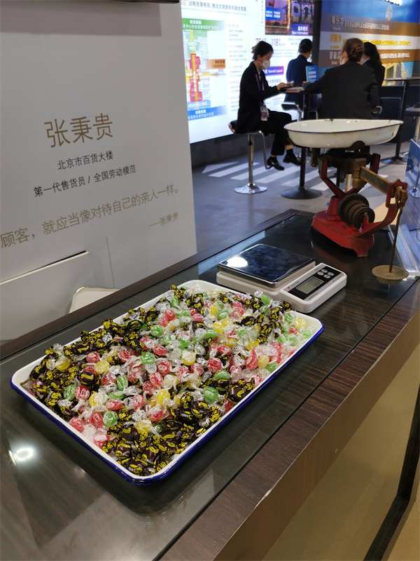 和记娱乐·H88(中国游)怡情博娱官网