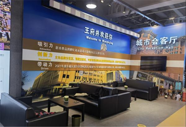 和记娱乐·H88(中国游)怡情博娱官网