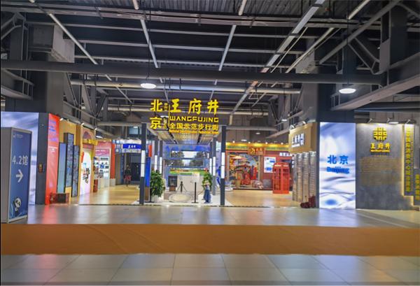 和记娱乐·H88(中国游)怡情博娱官网