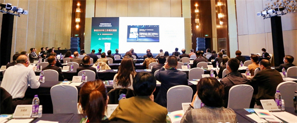 和记娱乐·H88(中国游)怡情博娱官网