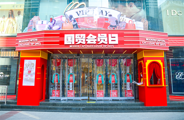 和记娱乐·H88(中国游)怡情博娱官网