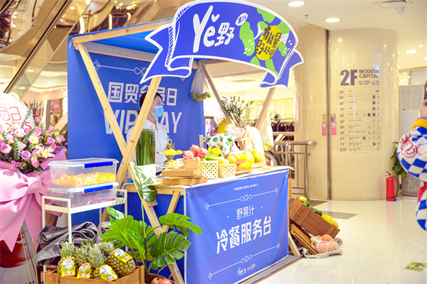 和记娱乐·H88(中国游)怡情博娱官网