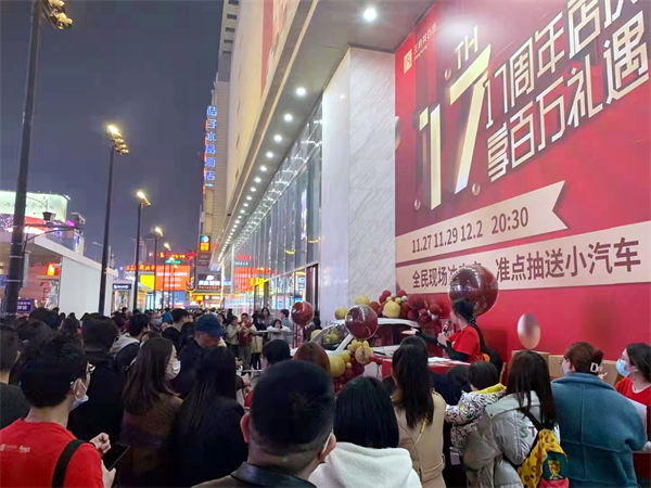 和记娱乐·H88(中国游)怡情博娱官网