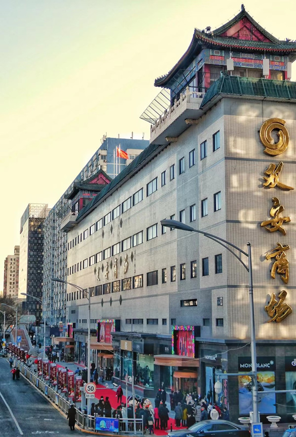 和记娱乐·H88(中国游)怡情博娱官网