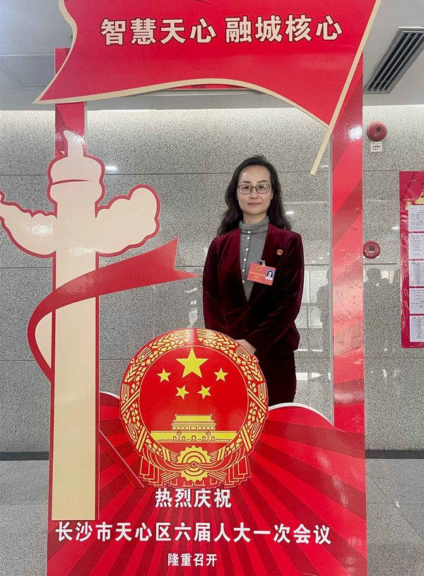 和记娱乐·H88(中国游)怡情博娱官网