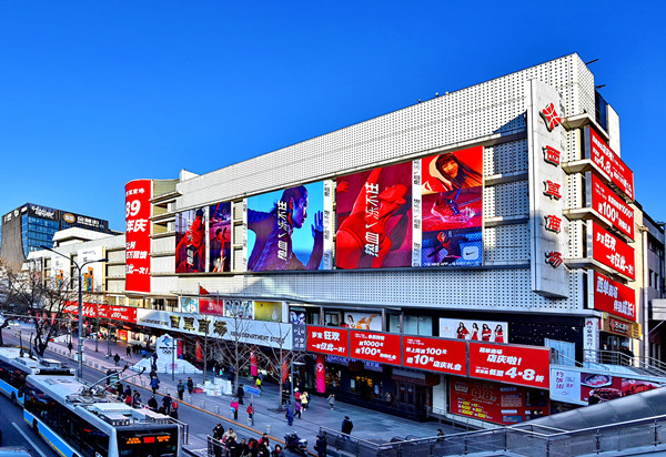 和记娱乐·H88(中国游)怡情博娱官网