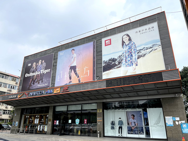 和记娱乐·H88(中国游)怡情博娱官网