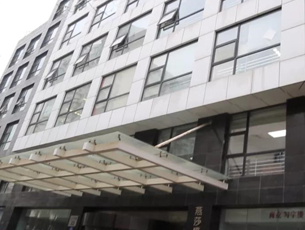 和记娱乐·H88(中国游)怡情博娱官网