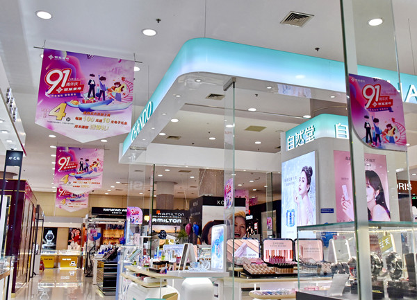 和记娱乐·H88(中国游)怡情博娱官网