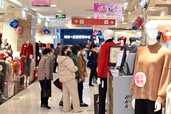 和记娱乐·H88(中国游)怡情博娱官网