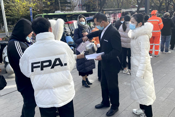 和记娱乐·H88(中国游)怡情博娱官网